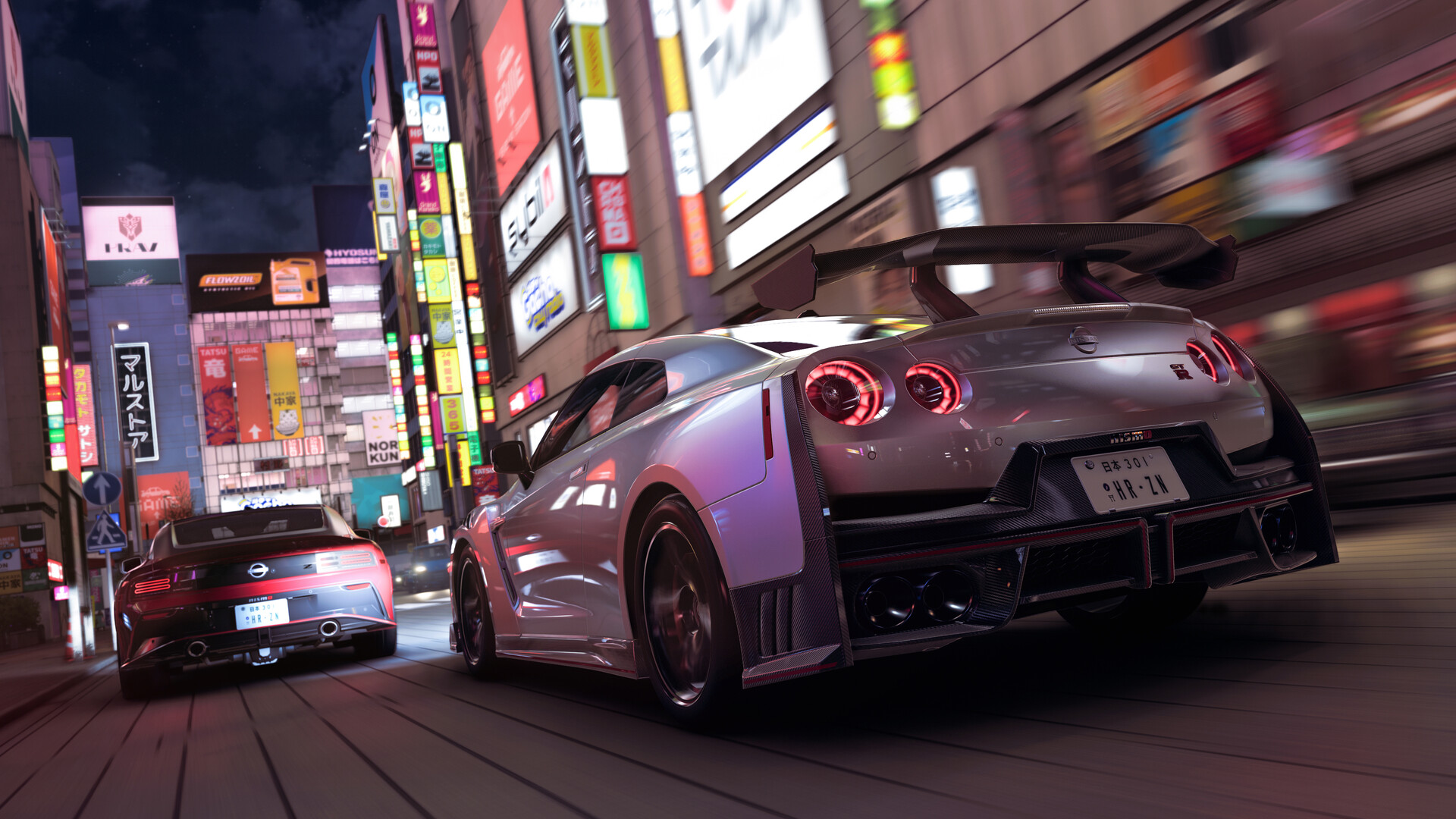 Forza Horizon 6 scenic landscape in Japan